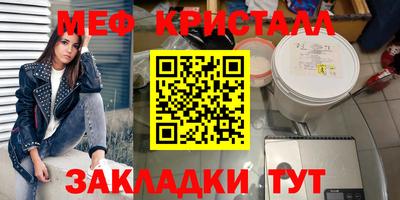 эйфоретик Среднеуральск