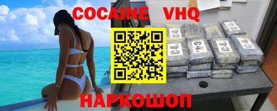 эйфоретик Среднеуральск