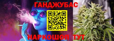 эйфоретик Среднеуральск
