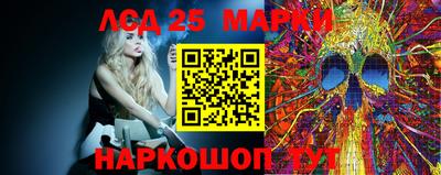 эйфоретик Среднеуральск