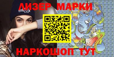 эйфоретик Среднеуральск