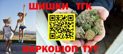 эйфоретик Среднеуральск