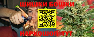 ешки Старая Купавна