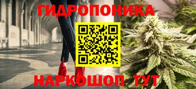эйфоретик Среднеуральск