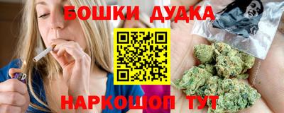 ешки Старая Купавна