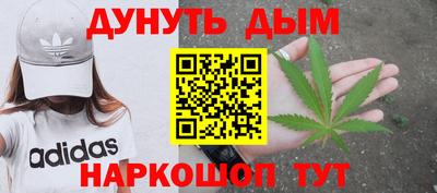 ешки Старая Купавна