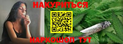 ешки Старая Купавна