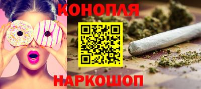 ешки Старая Купавна