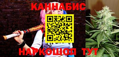 эйфоретик Среднеуральск