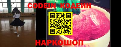 ешки Старая Купавна