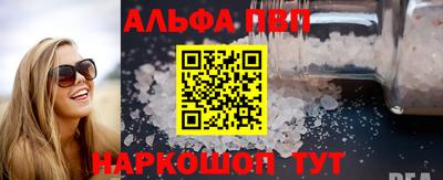 эйфоретик Среднеуральск