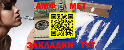 индика Ставрополь