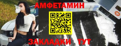 индика Ставрополь