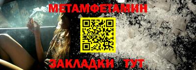 эйфоретик Среднеуральск
