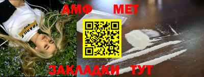 индика Ставрополь