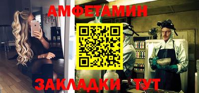ешки Старая Купавна