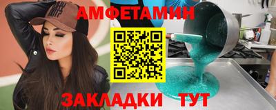 эйфоретик Среднеуральск