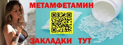 эйфоретик Среднеуральск