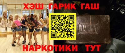 ешки Старая Купавна