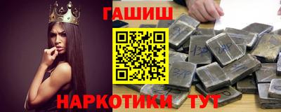 эйфоретик Среднеуральск