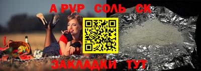 эйфоретик Среднеуральск