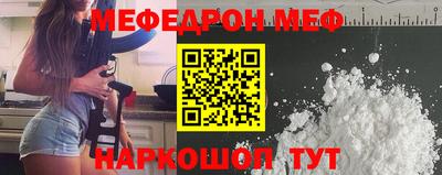 эйфоретик Среднеуральск