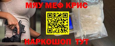 эйфоретик Среднеуральск