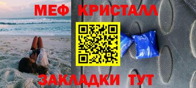 индика Ставрополь