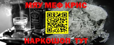 эйфоретик Среднеуральск