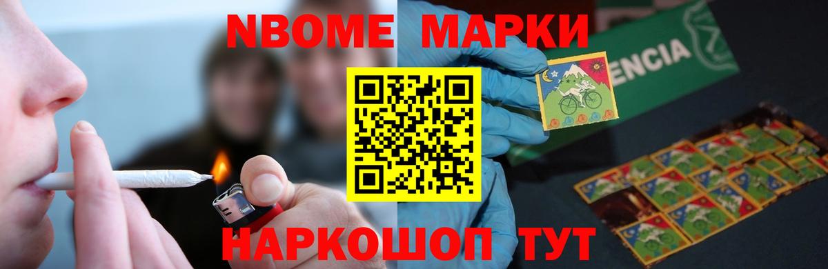 ЛСД экстази кислота Октябрьский